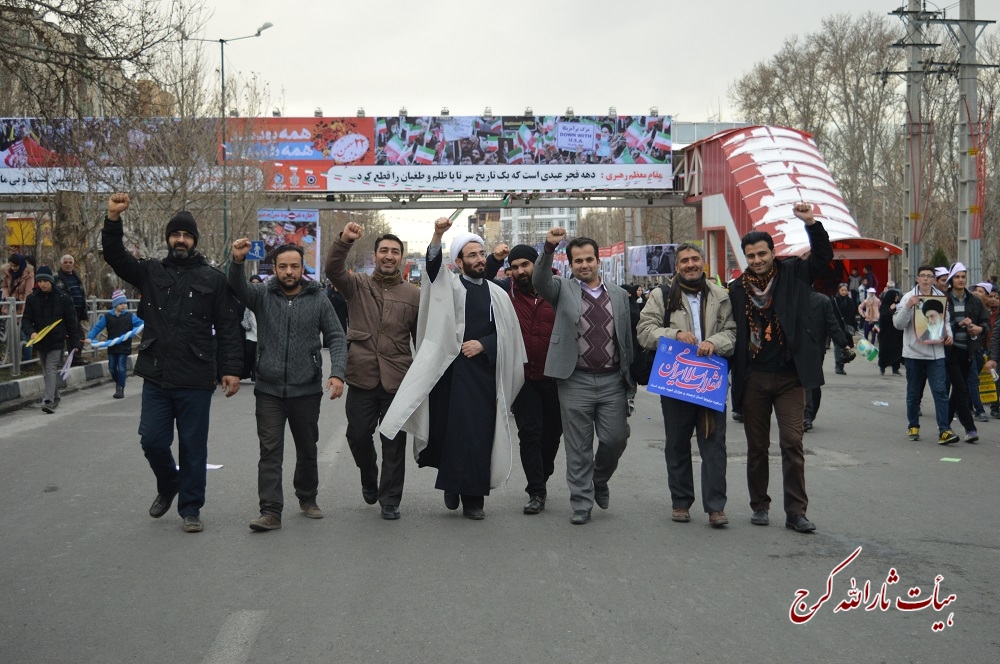 راهپیمایی باشکوه ۲۲ بهمن ماه۱۳۹۴ به روایت تصویر