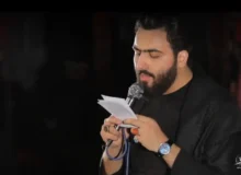 السلام علیک یا قتیل العبرات