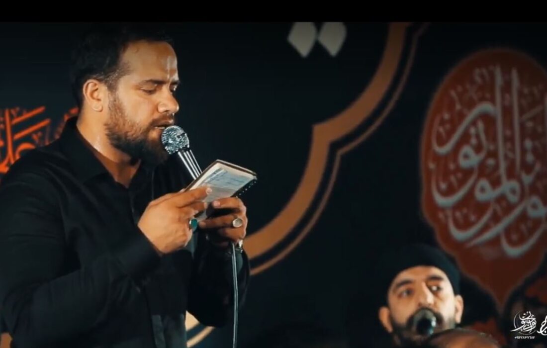 رو سرم سایه علمه