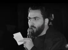 لا حول ولا قوة الا بالله