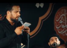 رو سرم سایه علمه