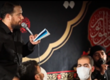 صبر تو مایع عزت شد
