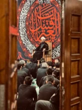 ثارالله کرج