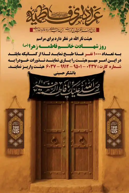 photo_2025-11-19_08-51-43