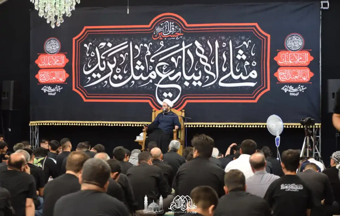 گزارش صوتی شب اول محرم الحرام ۱۴۰۵