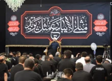 گزارش صوتی شب اول محرم الحرام ۱۴۰۵