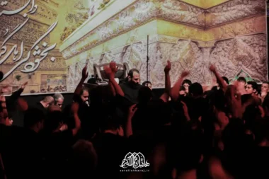 محرم هیئت ثارالله کرج